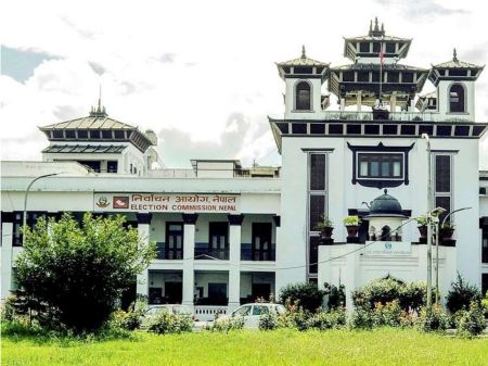 Election Commission to Hold By-election in Chitwan-2 on April 23