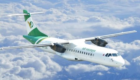 Term of Air Crash Probe Commission Extended   