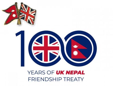 Exhibition Organised to Mark 100 Years of Nepal-UK Treaty of Friendship