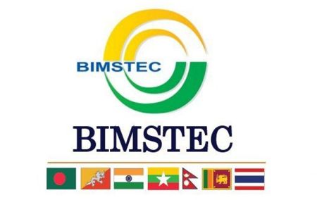 Foreign Ministers of BIMSTEC Member States' Discuss ways to Bolster Cooperation