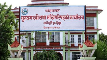 Koshi Province Issues Two Ordinances to End Budget Holiday