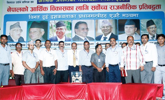 BiCCI family during the event