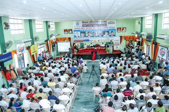 Guests present at the Nepal Leadership Summit