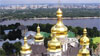Ukraine - Cheapest Tourist Destination