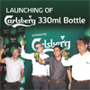 Carlsberg 330ml Bottle Launched