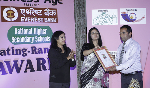 Business School Award