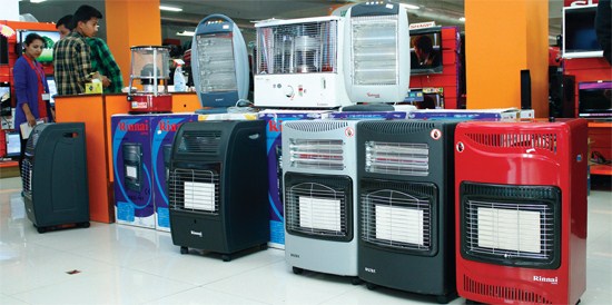 Heater Brands in Nepal
