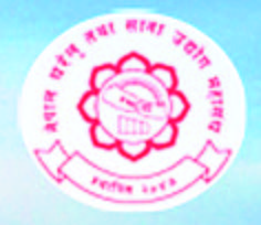 Federation of Nepal Cottage and Small Industries (FNCSI)
