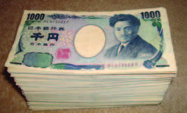 Japan’s Debt Exceeds 1 Quadrillion Yen