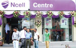 New Ncell Centre in Rajbiraj 