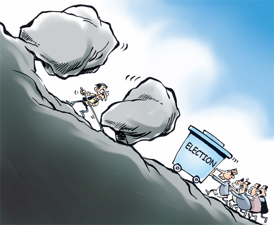 Nepal Politics