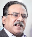 Pushpa Kamal Dahal