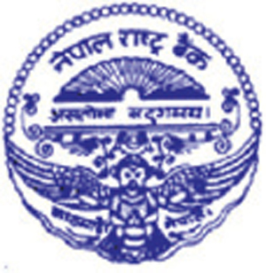 Nepal Rastra Bank