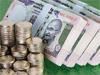 Rupee Hits 5-Week High